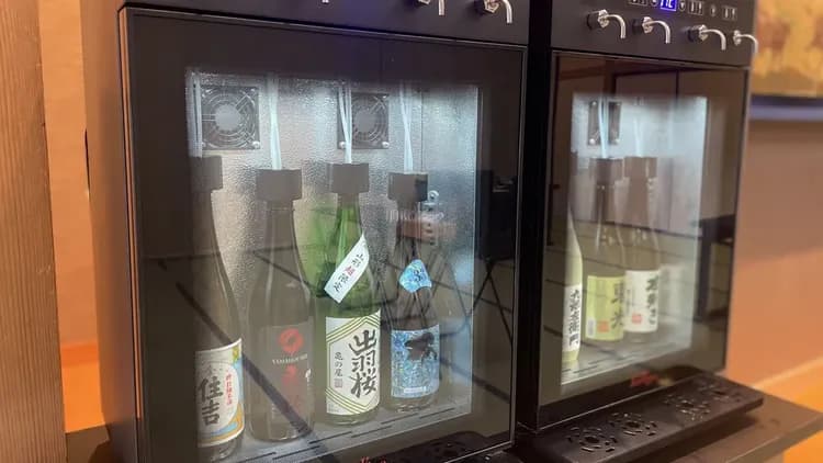 小野川溫泉 名湯旅館 吾妻莊｜大浴場/上杉神社開車13分/近米澤車站-4