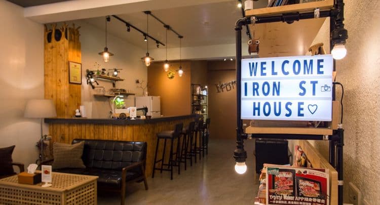 鐵街民宿｜鄰近赤崁樓、台南火車站-4