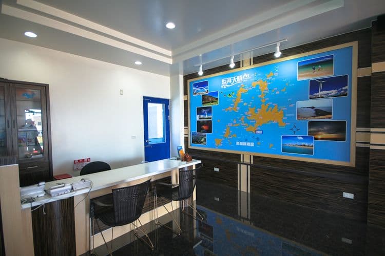 澎湖藍海天晴民宿 l 近山水沙灘-11