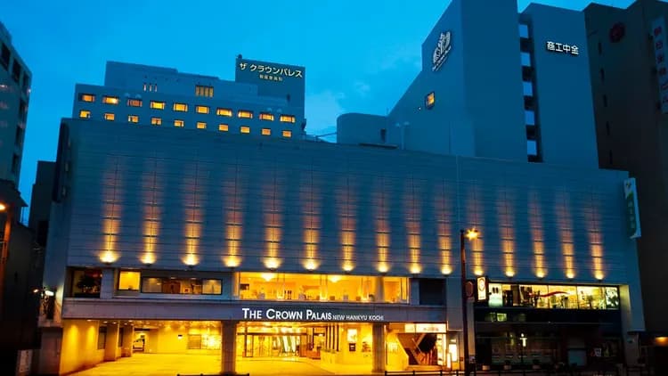 新阪急高知王冠皇宮飯店｜高知站開車5分/高知城徒步6分-2