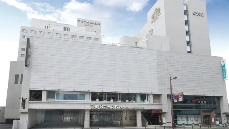 新阪急高知王冠皇宮飯店｜高知站開車5分/高知城徒步6分-1