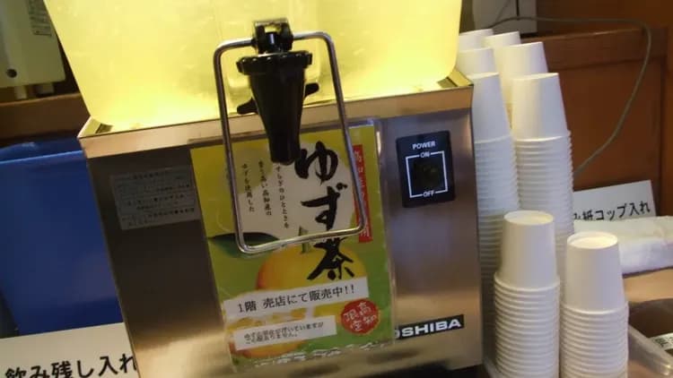 城西館｜上町一丁目站徒步1分/高知城開車5分-8