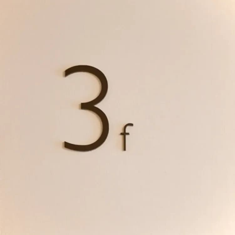 セブン デイズ ホテル-8