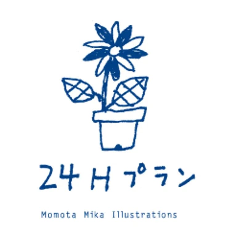 セブン デイズ ホテル-14