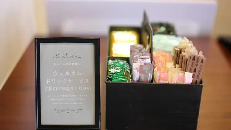 高知 Area One 飯店 | 高知站徒步7分鐘-11