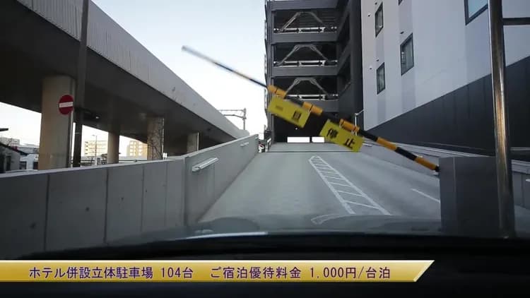 JR Clement Inn高知飯店 | 高知站步行2分鐘-4