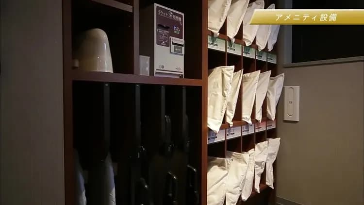 JR Clement Inn高知飯店 | 高知站步行2分鐘-6