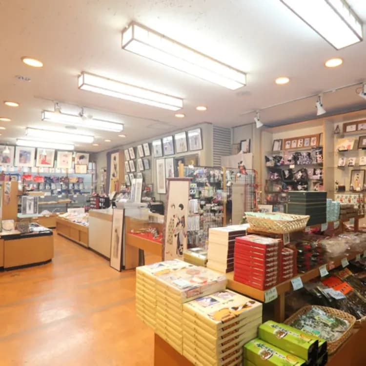 Kinugawa Onsen Hana no Yado Matsuya-17