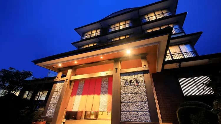 鬼怒川溫泉丸京旅館｜鬼怒川溫泉站徒步3分/大浴場/日光東照宮開車40分-1