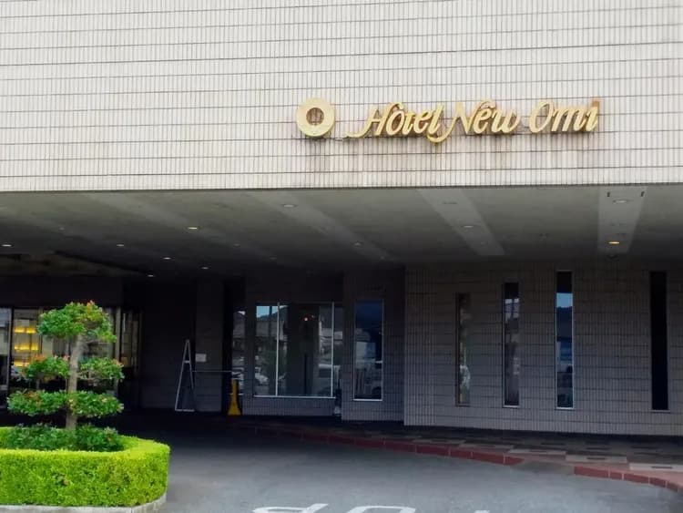 新近江飯店｜JR近江八幡車站徒步２分／日牟礼八幡宮搭車20分/水郷遊船開車15分-2