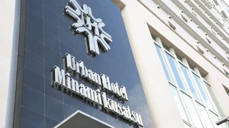 Urban Hotel Minami Kusatsu-2