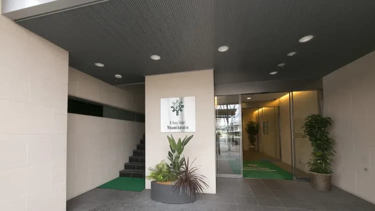 Urban Hotel Minami Kusatsu-3