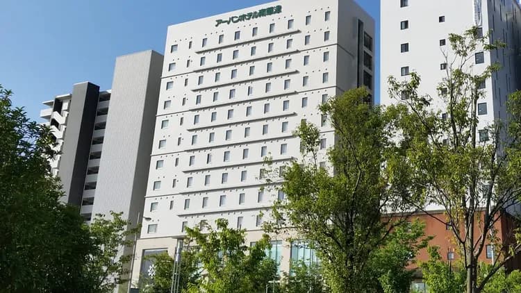 Urban Hotel Minami Kusatsu-1