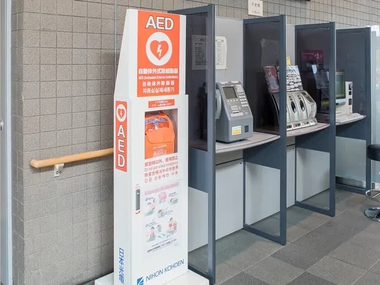 Hotel Landmark Wakayama-12