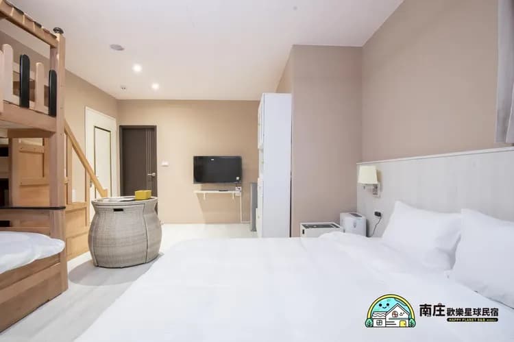 Nanzhuang Happy Planet B&B-7