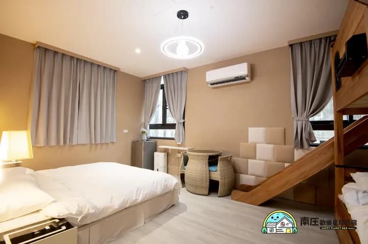 Nanzhuang Happy Planet B&B-6