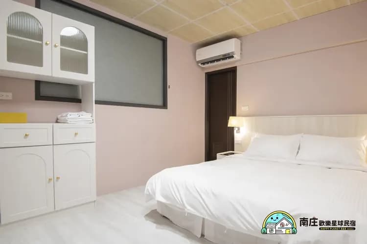 Nanzhuang Happy Planet B&B-10