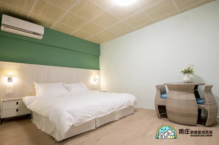 Nanzhuang Happy Planet B&B-11
