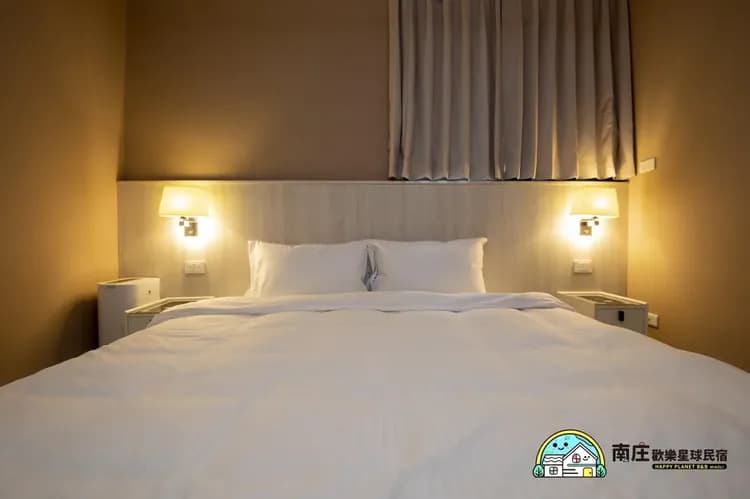 Nanzhuang Happy Planet B&B-8