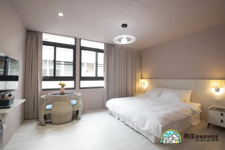 Nanzhuang Happy Planet B&B-9