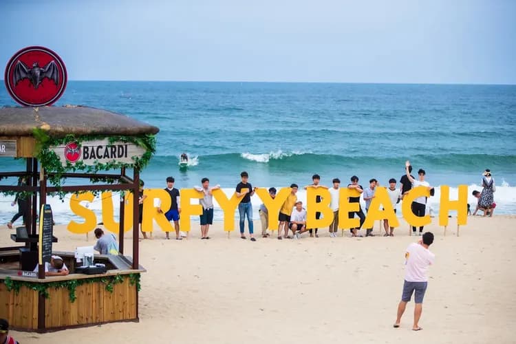 襄陽衝浪(Surfyy)海灘