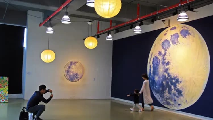 大邱藝術發電所