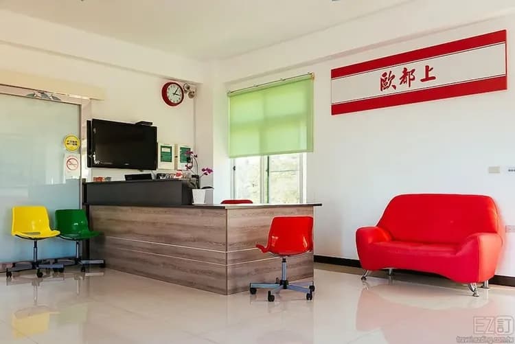 Check-in/check-out kiosk