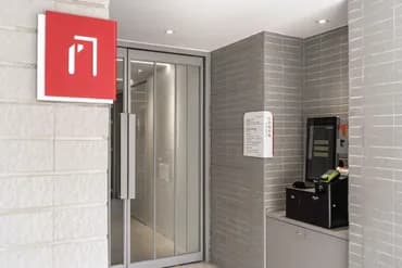 Check-in/check-out kiosk