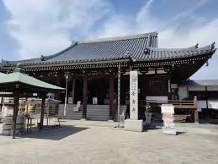 ~ 弘法大師的誕生地！ ~ 讚岐靈場七處朝聖之旅-7