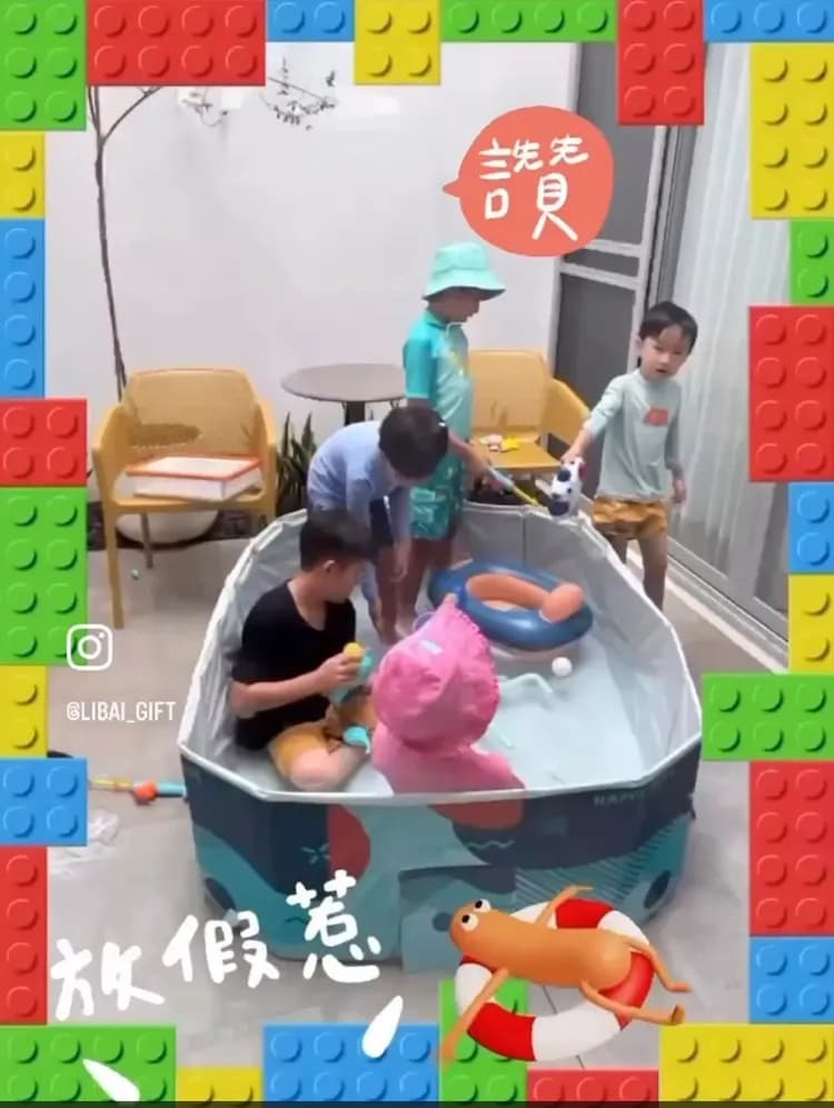 天井花園兒童戲水池