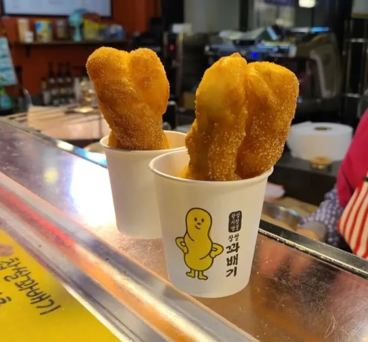 廣藏市場-炸麻花捲