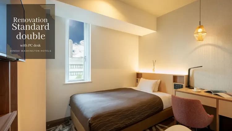 仙台ワシントンホテル-5