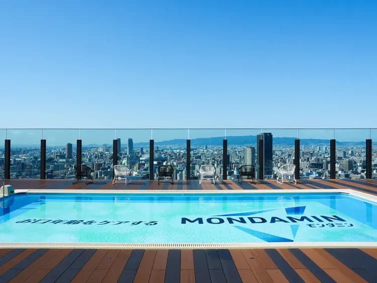 40階　モンダミンプール