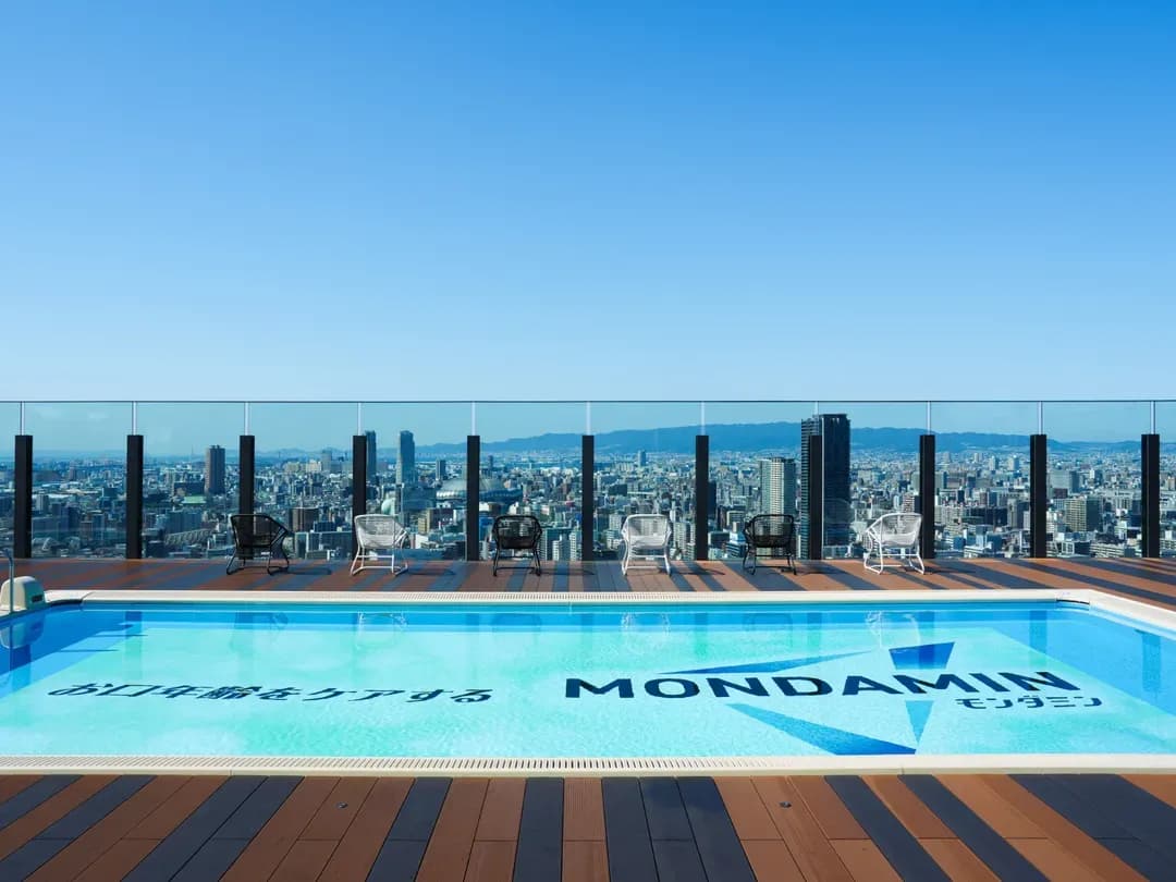 大阪府-【12月全新開幕，大阪萬博推薦】大阪難波站前塔APA飯店＆度假村｜JR難波站步行1分/桑拿