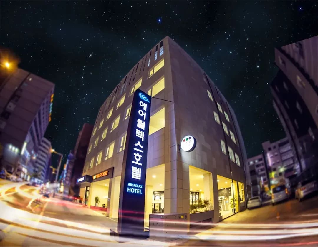 인천-호텔 에어릴렉스