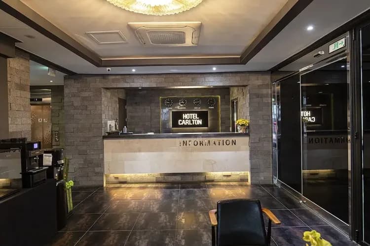 Check-in/check-out kiosk