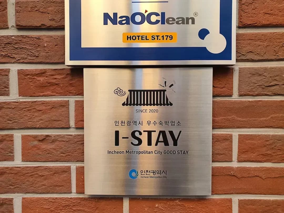 仁川-ST 179 Hotel
