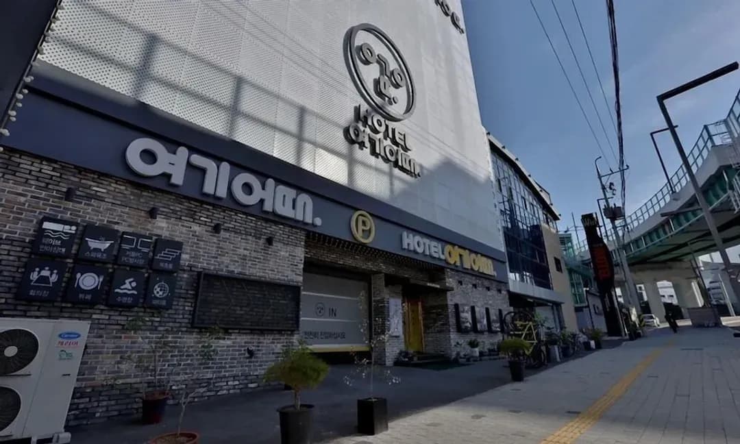 Daegu-Hotel Yeogieutte Dongdaegu