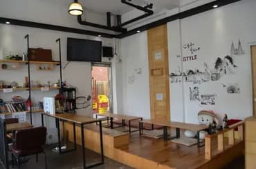 Check-in/check-out kiosk