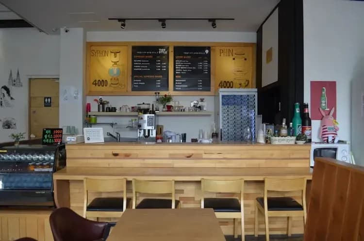 Check-in/check-out kiosk