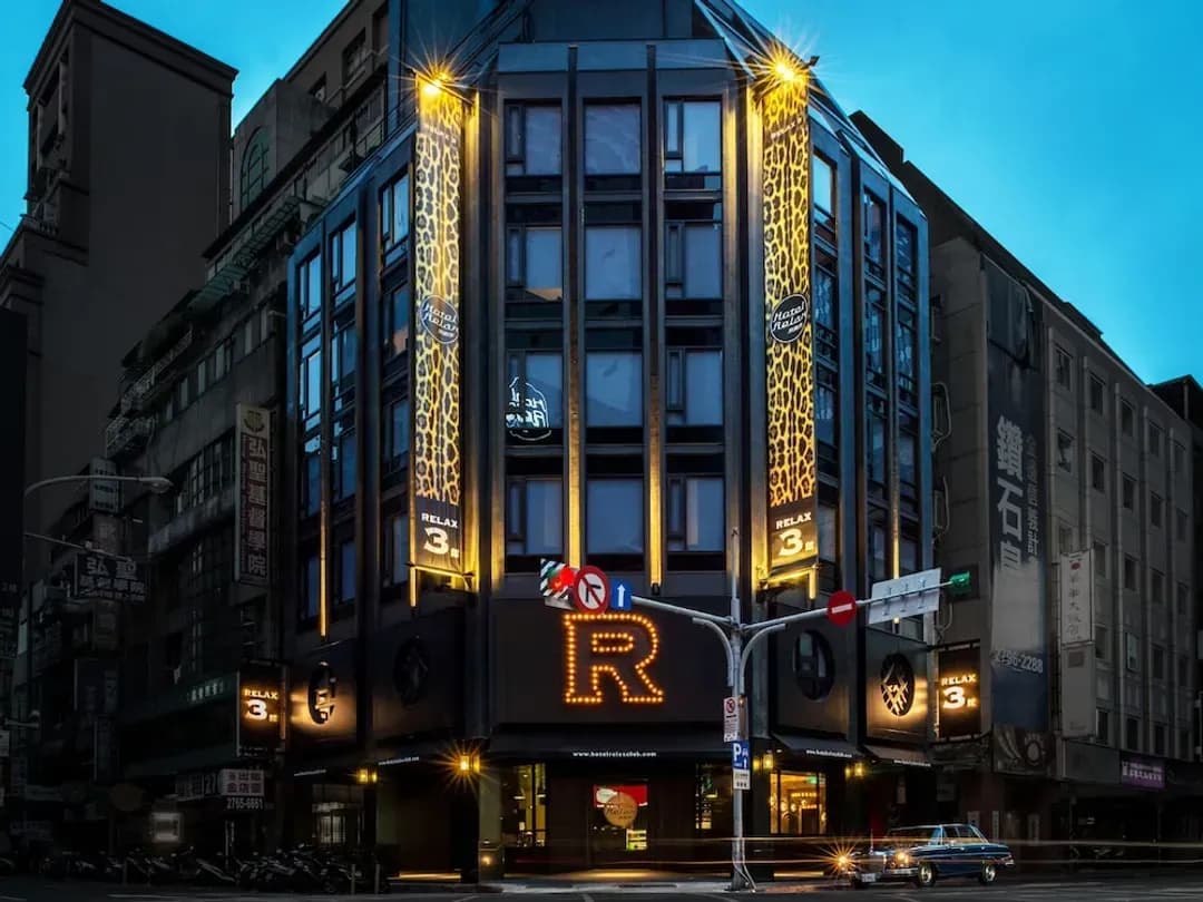 台北市-旅樂序精品旅館三館