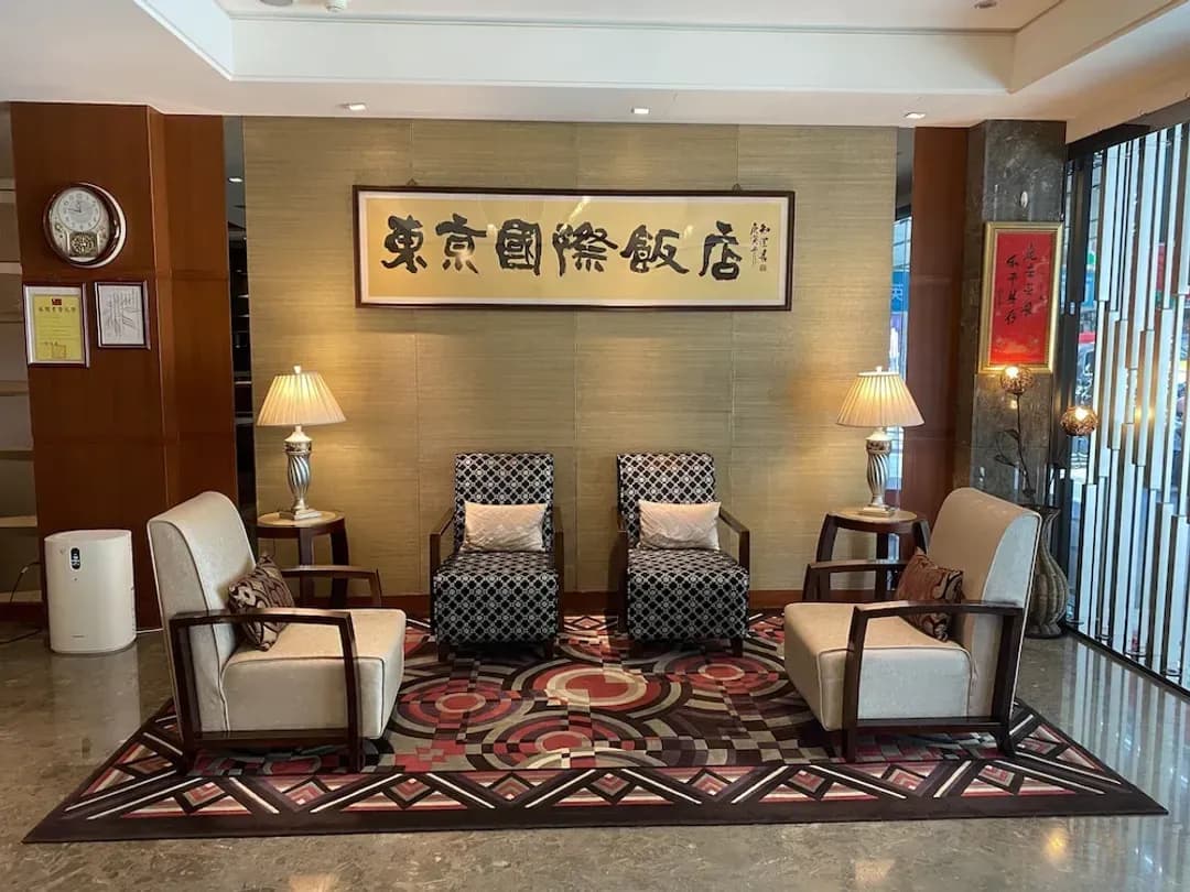 台北市-東京國際飯店