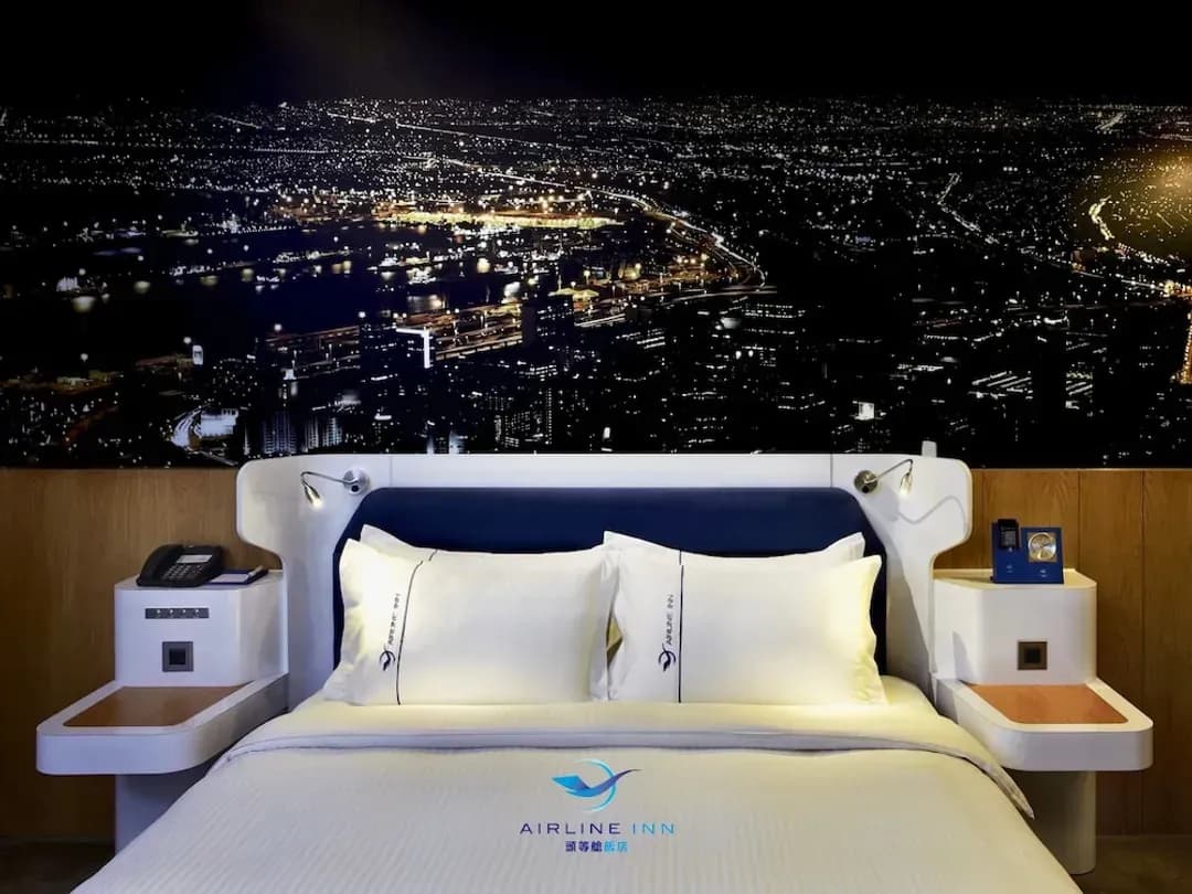 타이중 시-에어라인 인 그린 파크 웨이