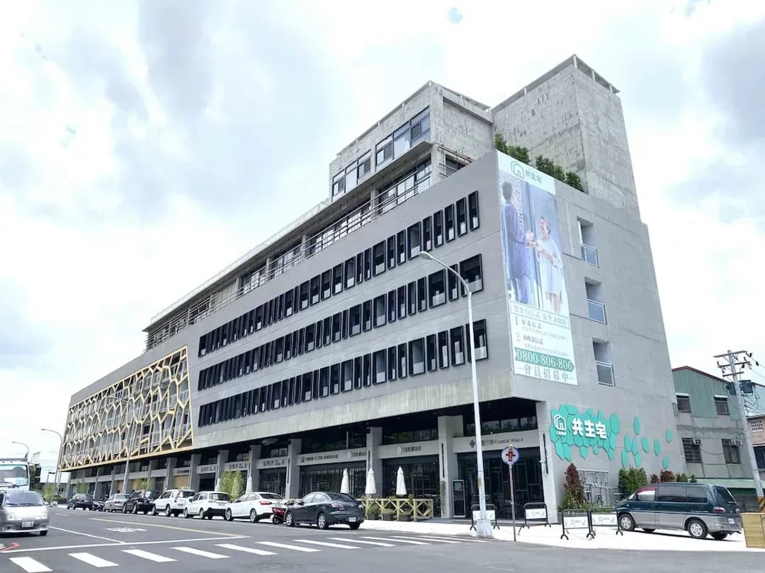 台中市-康茵行旅