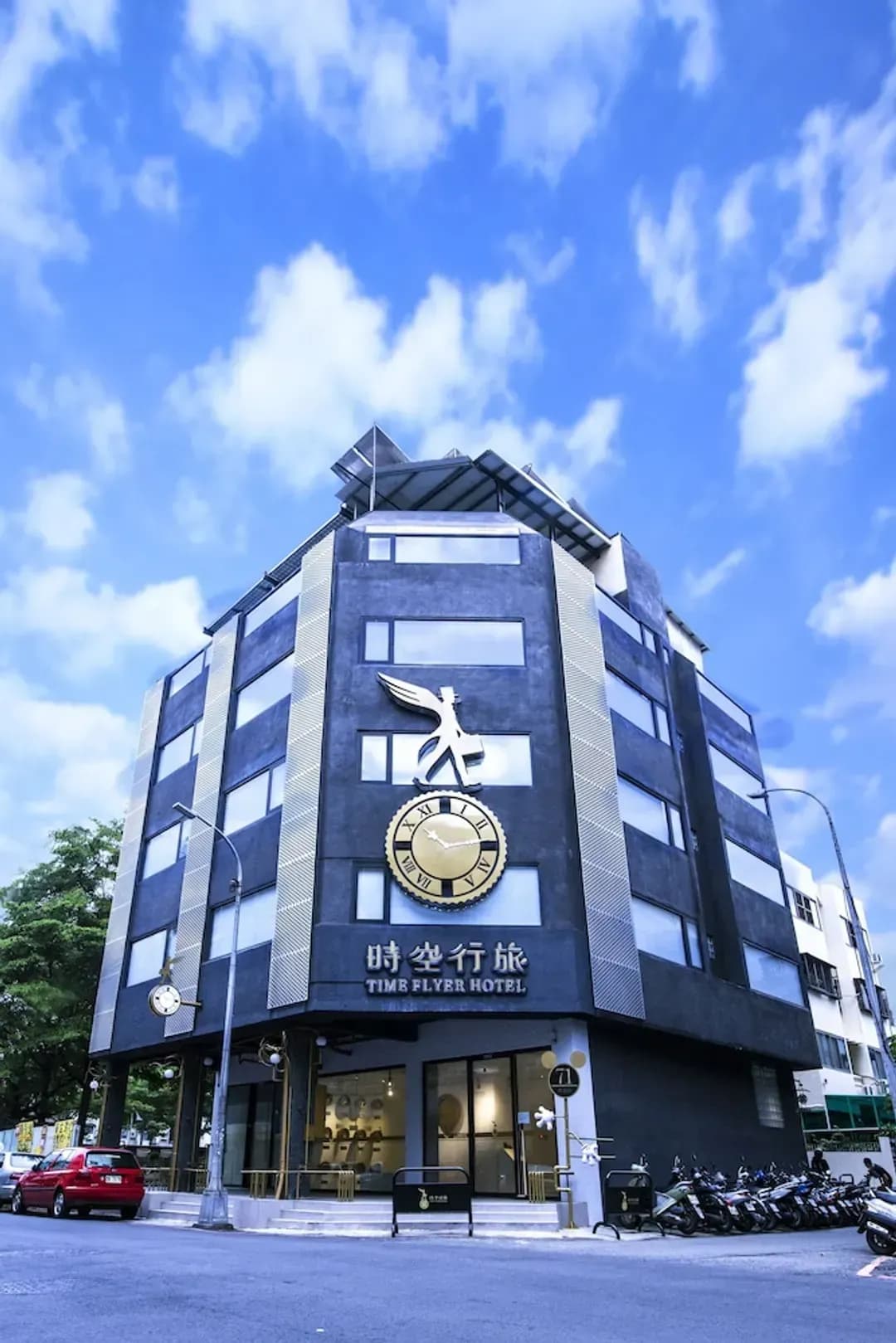 타이중 시-타임 플라이어 호텔
