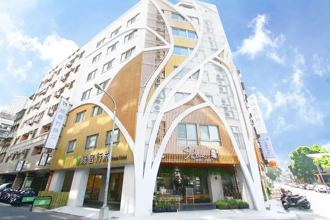 台中市-綠宿行旅