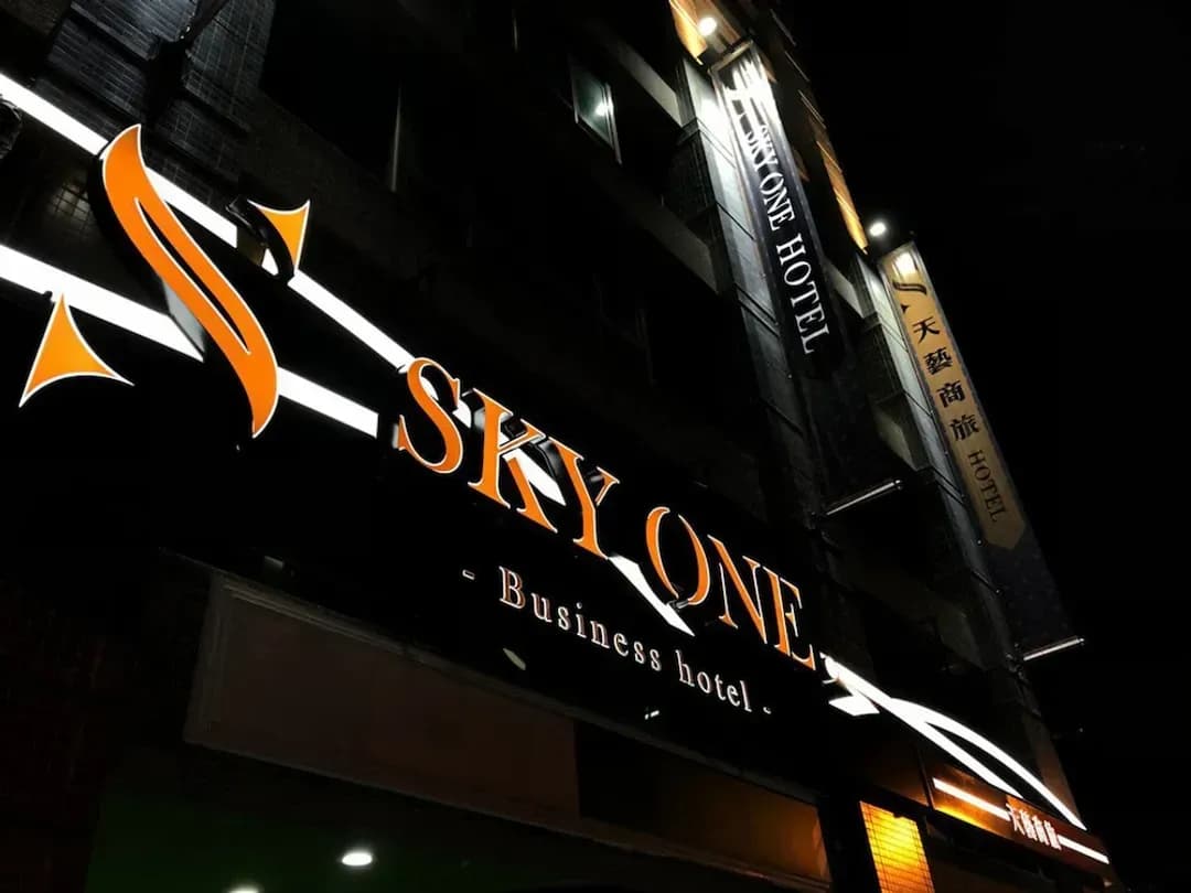 Kaohsiung City-Skyone Hotel