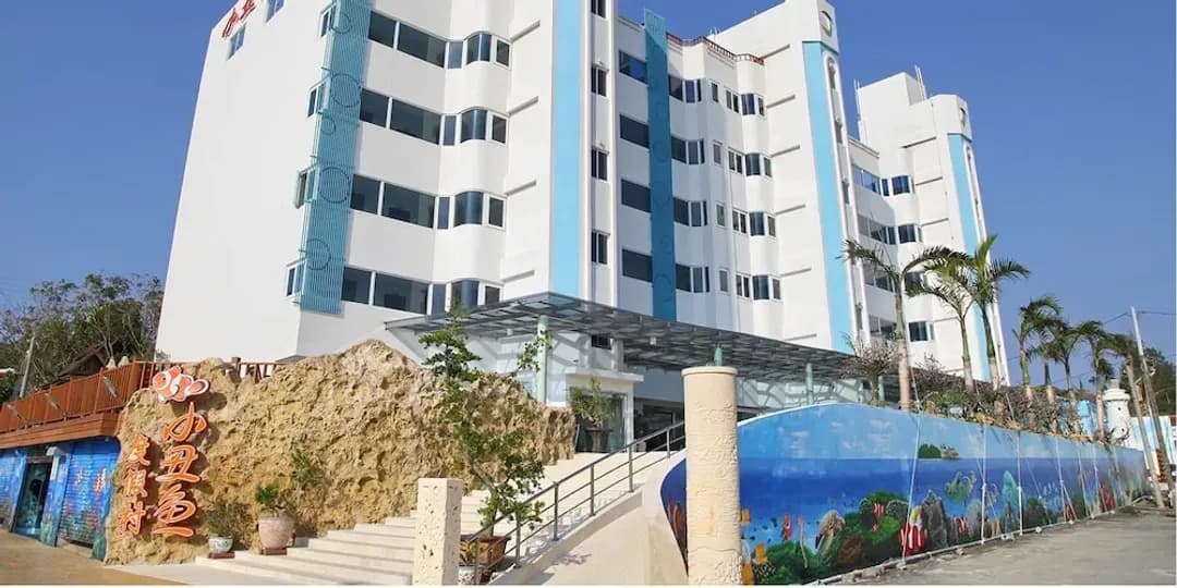Pingtung County-Clownfish Resort