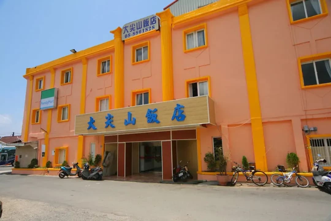 Pingtung County-Dajenshan Hotel