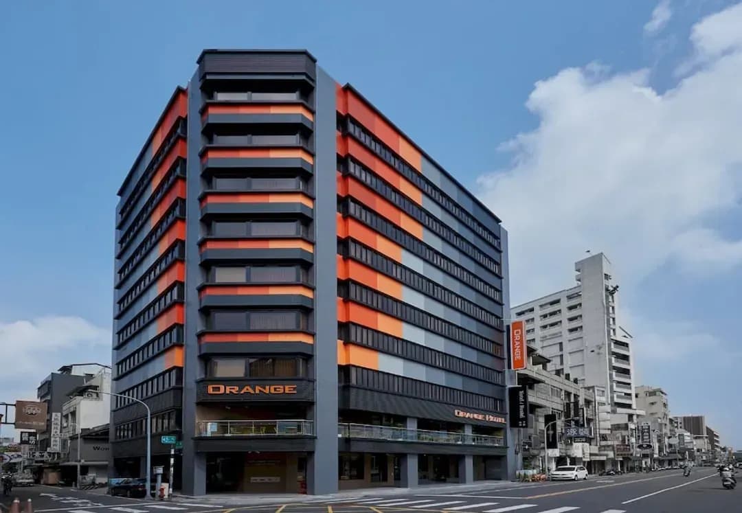 嘉義市-桔子商旅 - 文化店